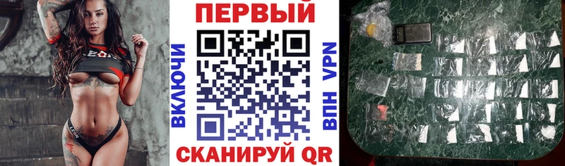 Амфетамин 97%  наркота  OMG как зайти  Усть-Катав 