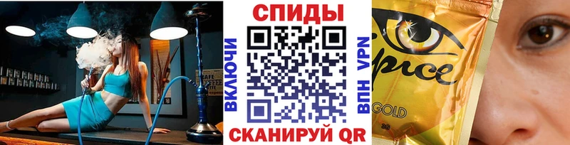 Бутират 99%  как найти закладки  Усть-Катав 
