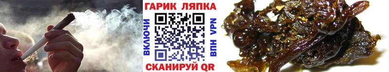 купить наркотик  нарко площадка клад  Гашиш hashish  Усть-Катав 