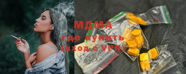 винт Абаза