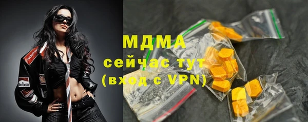 винт Абаза