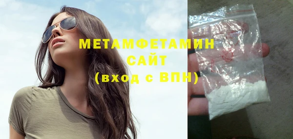 винт Абаза