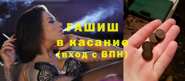 винт Абаза