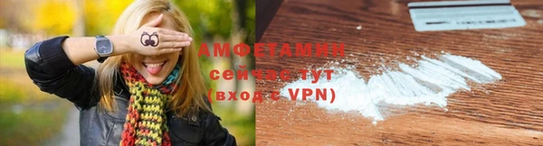 прущие крисы Абдулино