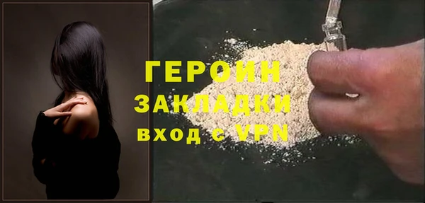 винт Абаза