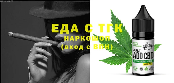 прущие крисы Абдулино