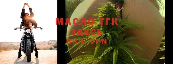 прущие крисы Абдулино
