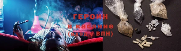винт Абаза