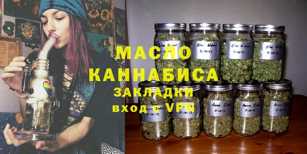 прущие крисы Абдулино