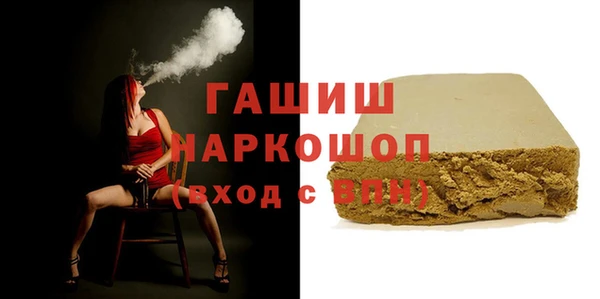 прущие крисы Абдулино