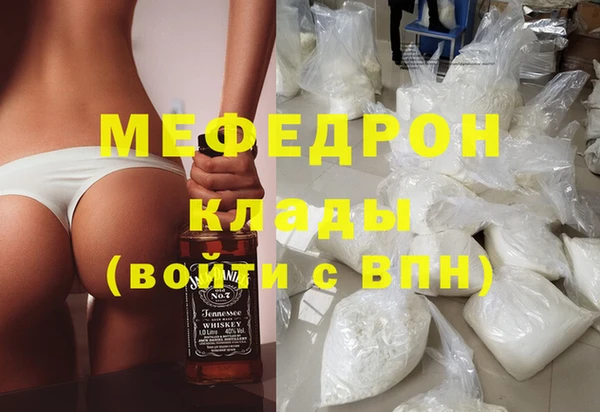 винт Абаза