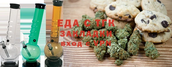 прущие крисы Абдулино