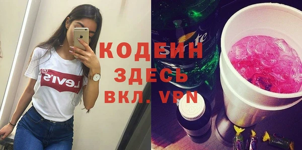 прущие крисы Абдулино