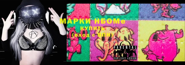 винт Абаза