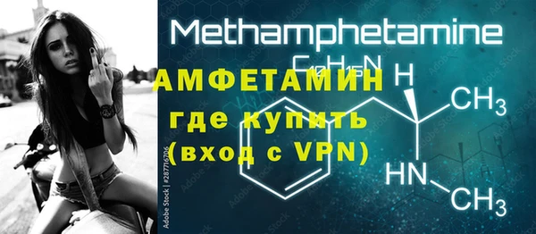 винт Абаза