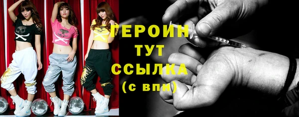 винт Абаза