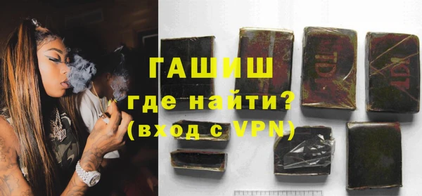 прущие крисы Абдулино