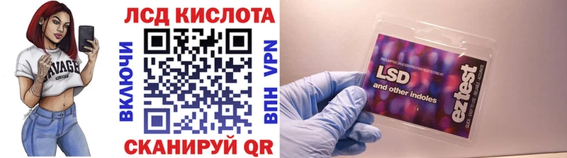 Марки N-bome 1500мкг  Усть-Катав 